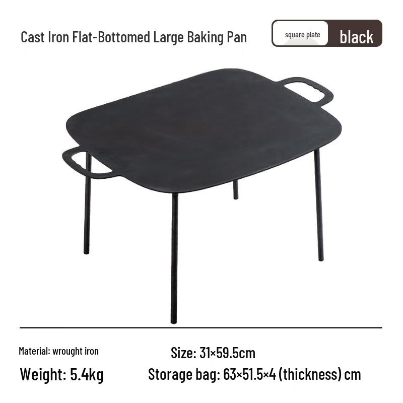 Naturehike Wrought Iron Outdoor Grill Pan