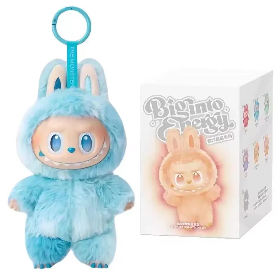 

Heartbeat Macaron Face Series Blind Box 17см, Фигурка ручной работы, Таинственная коллекционная игрушка, Подарок-сюрприз коричневый