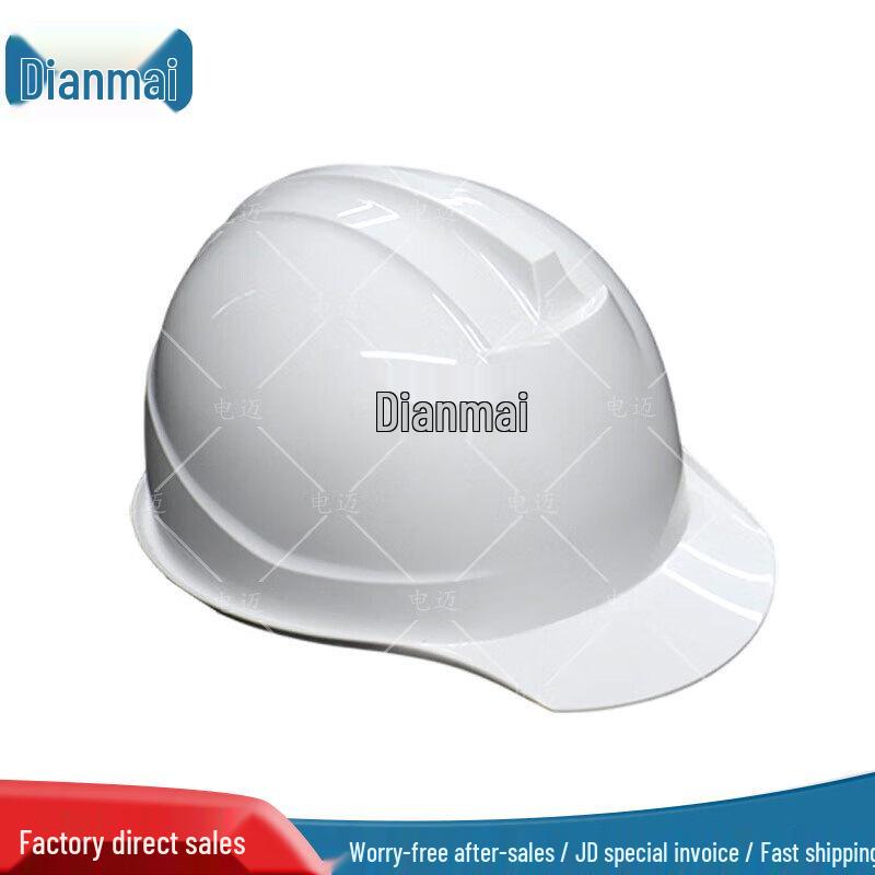 Dianmai ABS Construction Safety Helmet