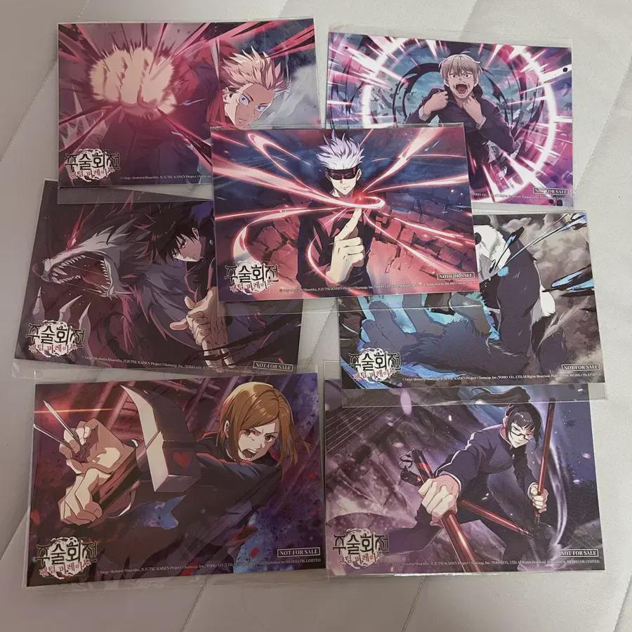 

Jujutsu Spin Phantom Parade Postcard