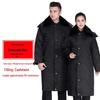 Men's Thickened Cold-Proof Cotton-Padded Military Overcoat – Mid-Length, Multifunctional Workwear Jacket for Labor Protection