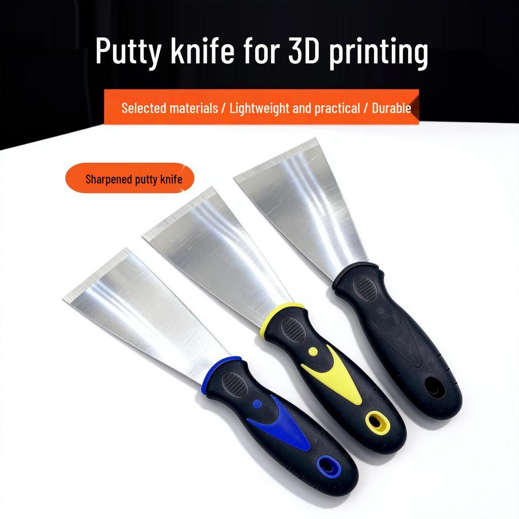 Two-Color Pattern Putty Knife Set, 1.5" & 2" Thick Stainless Steel Cleaning Shovel & 3D Printing Tool.
