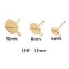 10-50 pièces/lot Acier Inoxydable de Haute Qualité Base de Clou d'Oreille Vierge Pour Cabochon/Cameo 6/8/10mm Supports Accessoires Boucles d'Oreilles DIY