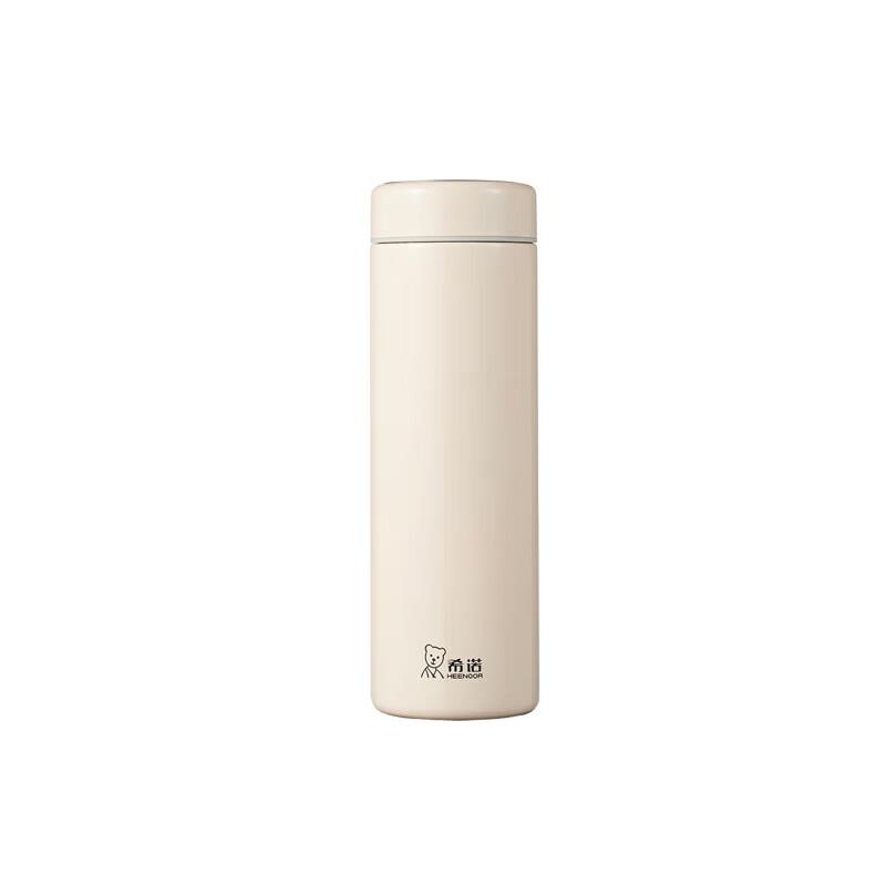 Xinuo XN-3221 Portable Insulated Tea Mug with Filter