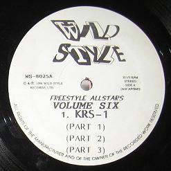 

12inch Record VARIOUS Freestyle Allstars Volume Six WS8025 Wild Style Reco 1996 US Rap HipHopRB Used