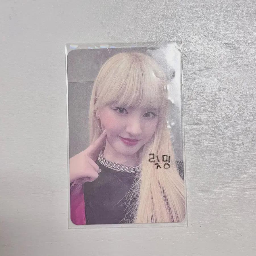 Bokdom Ive I'm Liz Eleven Joeunmusic Photocard On Sell
