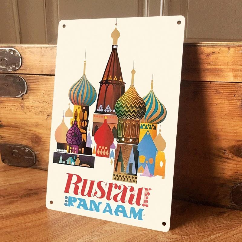 

1 piece of vintage Russian architectural tinplate painting, decorative painting for St. Basil s Cathedral in Moscow, suitable fo (as the picture,20x30cm)