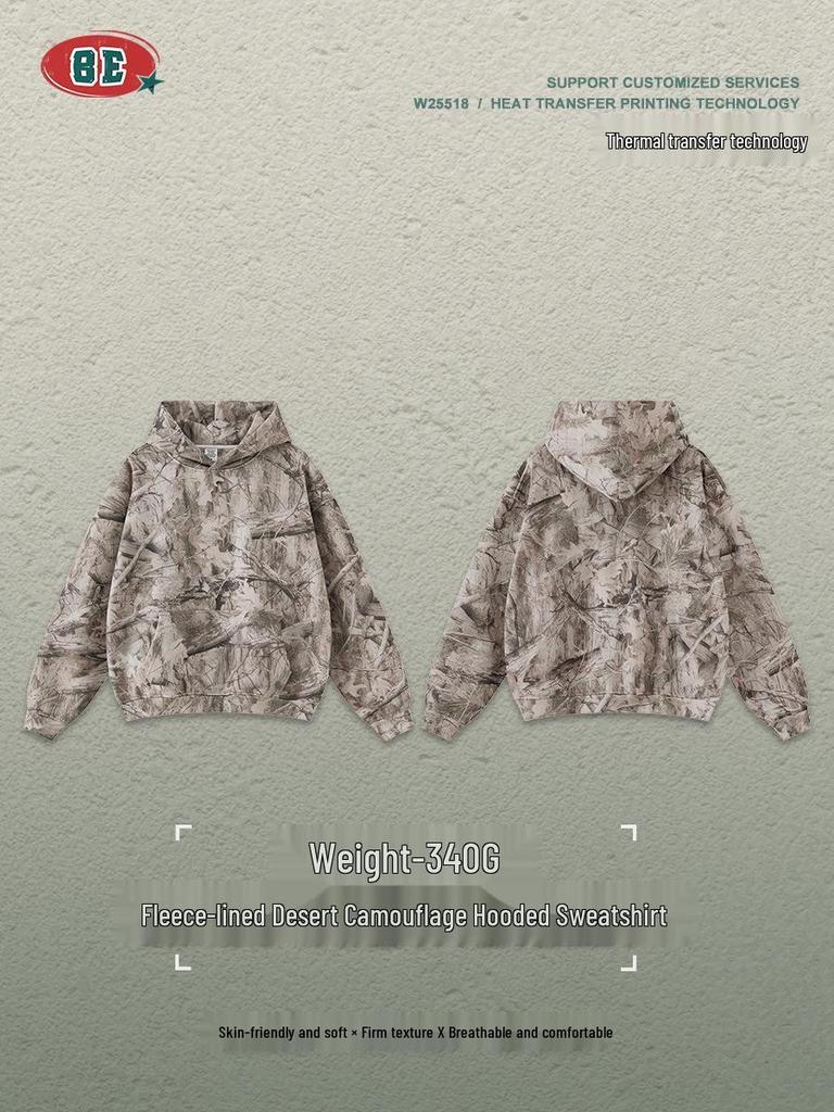 Men's Autumn 2025 Y2K Camouflage Hoodie - American Trendy Desert Tree Branch Design