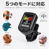 Rechargeable Clip-on Instrument Tuner, High Sensitivity, Color Display, Type-C Port, 360° Rotation, Equal Temperament, Black