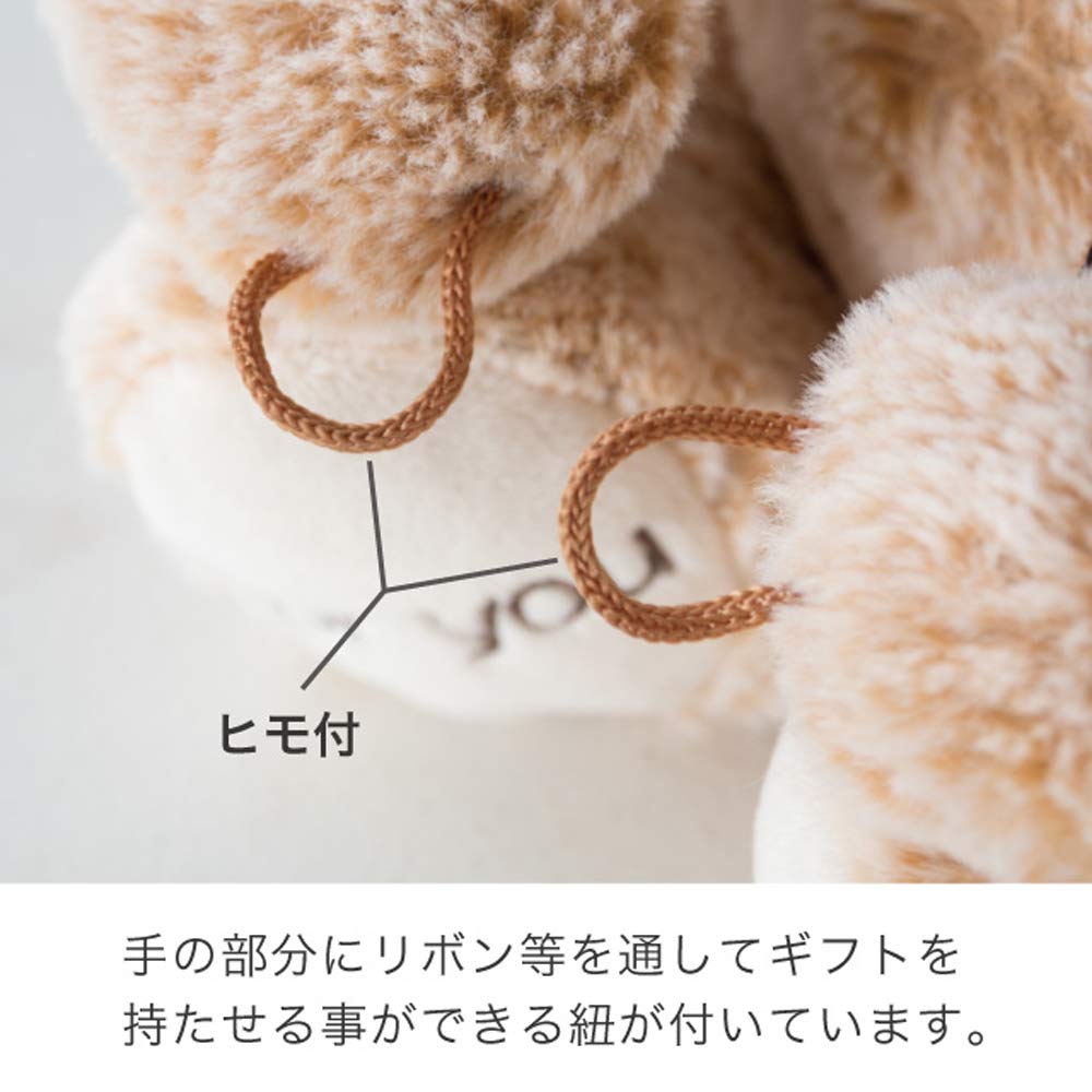 Hug the Bear S Animals/Max - (4 pieces)