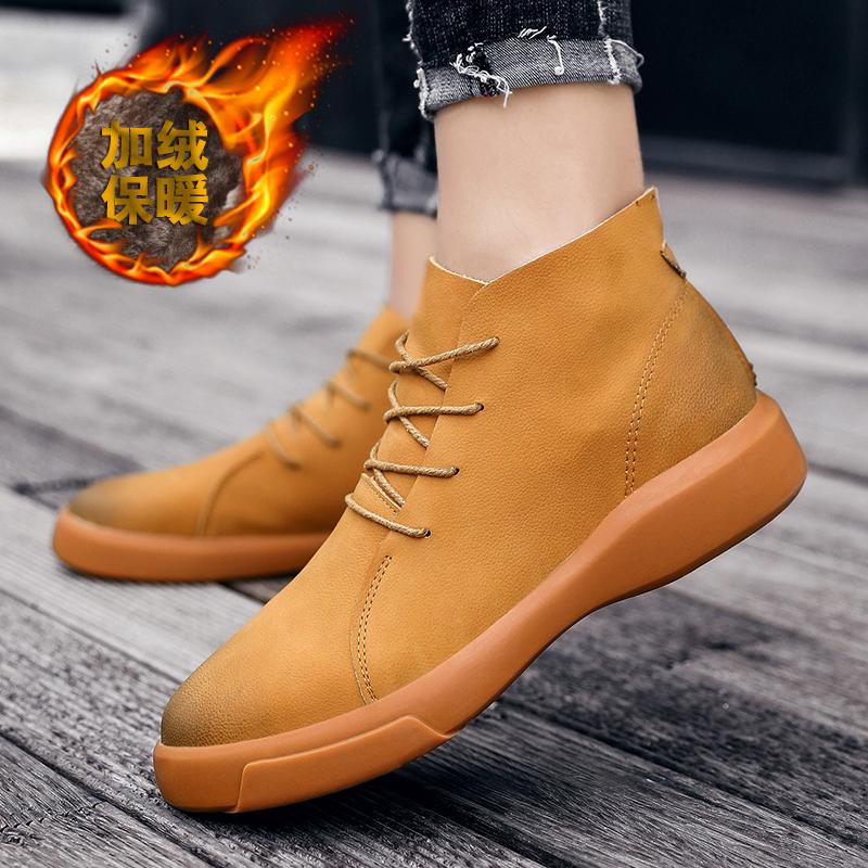 Men Handmade Leather Shoes Casual Hiking Boots Outdoor Winter Warm Ankle Boots High Top Walking Shoes Over Sized