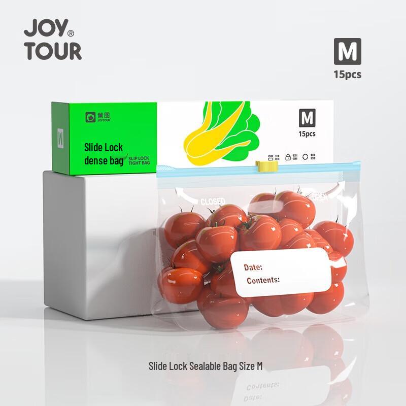 Jiatu Slide-Lock Food Storage Bags