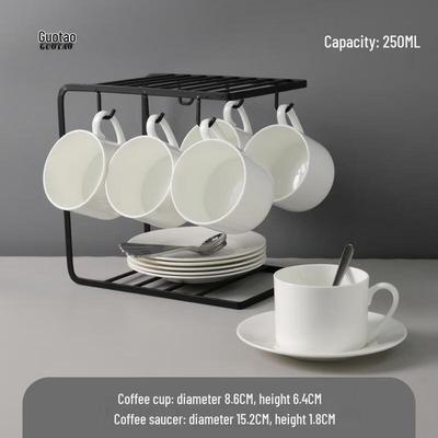HANDUNYOU European Pure White Coffee Set