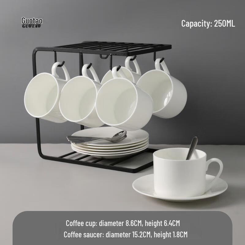 HANDUNYOU European Pure White Coffee Set
