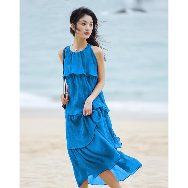 

Demana Textured Tiered Spaghetti Strap Midi Dress S