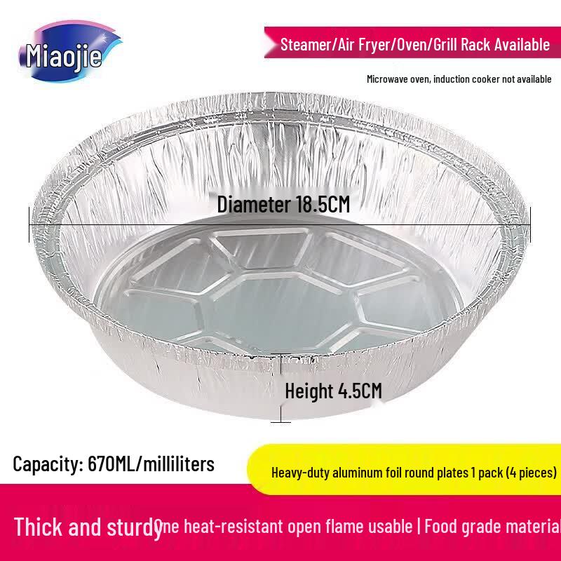 MIAOJIE Round Aluminum Foil Baking Pans (4-Pack)