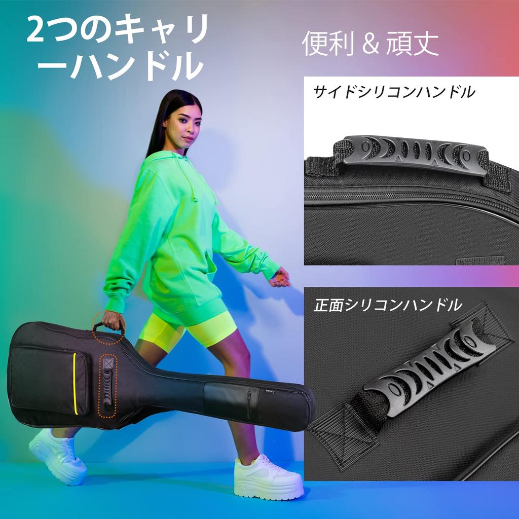 CAHAYA Soft Guitar Case for Electric Guitars and Gig 8mm Soft Padded Black Yellow CY0222 Basses, Easy-to-Use, Bag, Backpack, Sponge, (with Stripes)