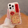 Gold foil quicksand iPhone17promax mobile phone case 16 Apple 14 lucky 12pro female 15pro + protective case