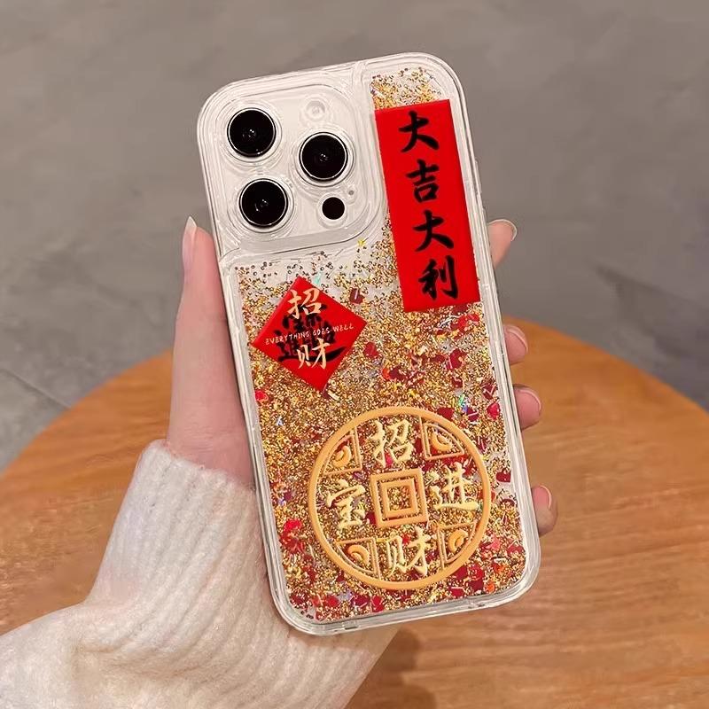 Gold foil quicksand iPhone17promax mobile phone case 16 Apple 14 lucky 12pro female 15pro + protective case