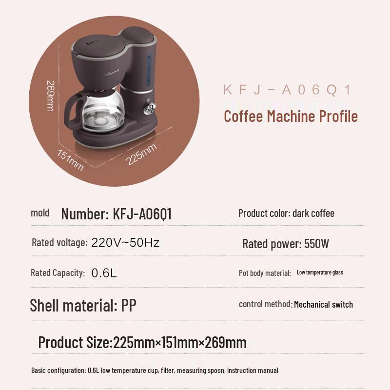 Bear Mini Drip Coffee Maker & Tea Brewer CN plug (adapter included)