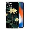 Phone Case For iPhone 17 Air Cases iPhone 16 15 12 13 14 Pro Max SE 7 8 Plus iPhone11 Clear Cover Ink Wash Painting Flower