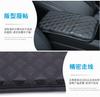 Car SUV Armrest Pad Cover Auto Center Console Box Leather Cushion Pads Universal
