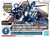 Bandai Spirits SD Gundam Cross Silhouette Gundam Base Limited RX-78-2 Gundam (Cross Silhouette Frame Ver.) [Gundam Base Color] Mobile Suit Gundam