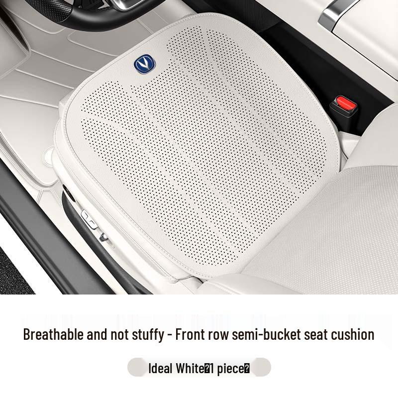 Changan EADO, UNI-V, CS35, CS75, Rui Cheng, UNI-Z, CS55 Ultra-thin Four Seasons Seat Cushion