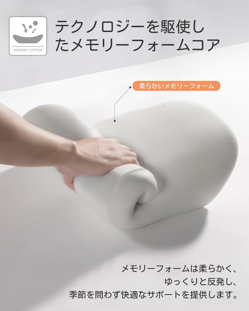 YLIKZT Car Lumbar and Backrest Cushion with Neck Support for Lower Back Pain Relief and Long Features Memory Foam and Ideal for Cars and Office Chairs