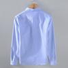 Men's High-End Oxford Long-Sleeve Shirt - Pure White Japanese Hong Kong Style - Spring/Autumn Casual Top