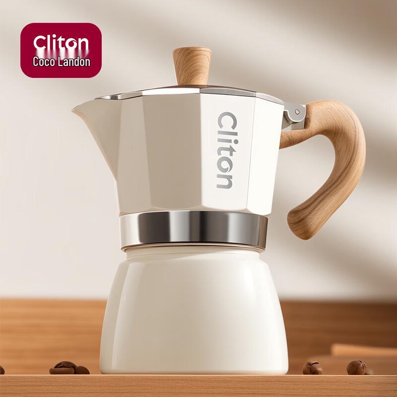 CLITON Portable Espresso & Pour-Over Coffee Maker 4-Piece Set