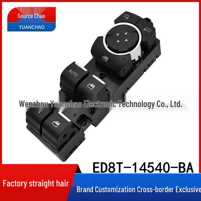 

Ford Escort Electric Power Window Switch ED8T-14540-BA Electric