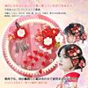 OTAKUMARKET Hair Graduation Yukata Hair Flower Hair Ornament with for Girls and 4 Types Shichi-Go-San Ornament, 753, Ceremony, Coming-of-Age Ceremony,