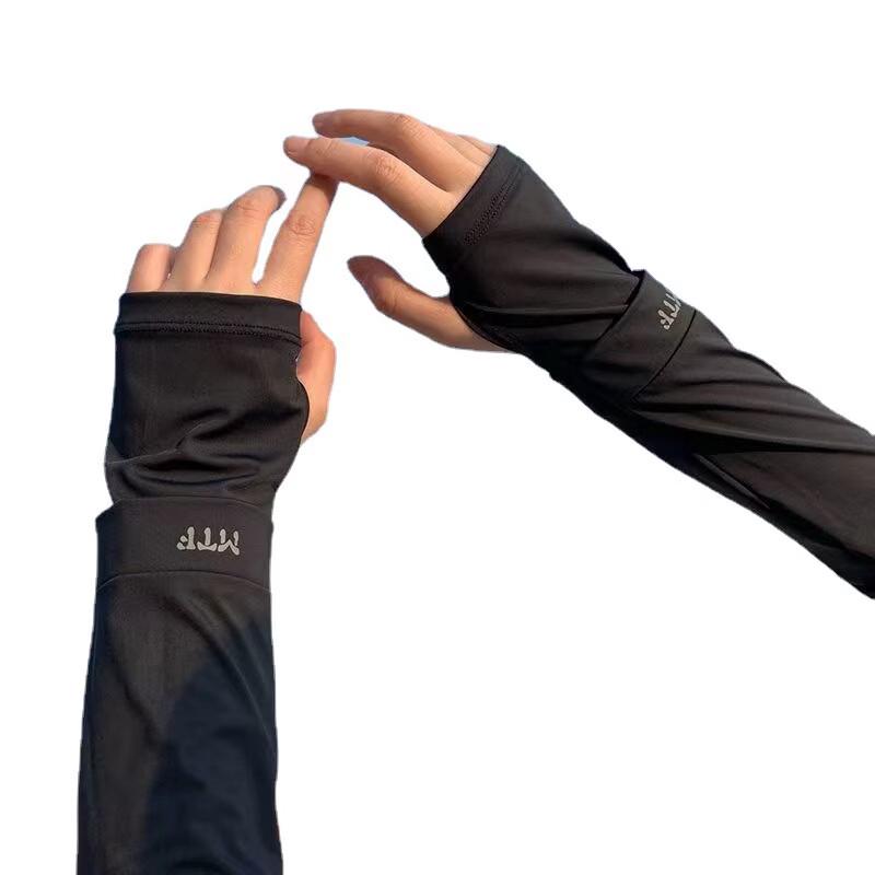 UOSU Eisseide Armstulpen