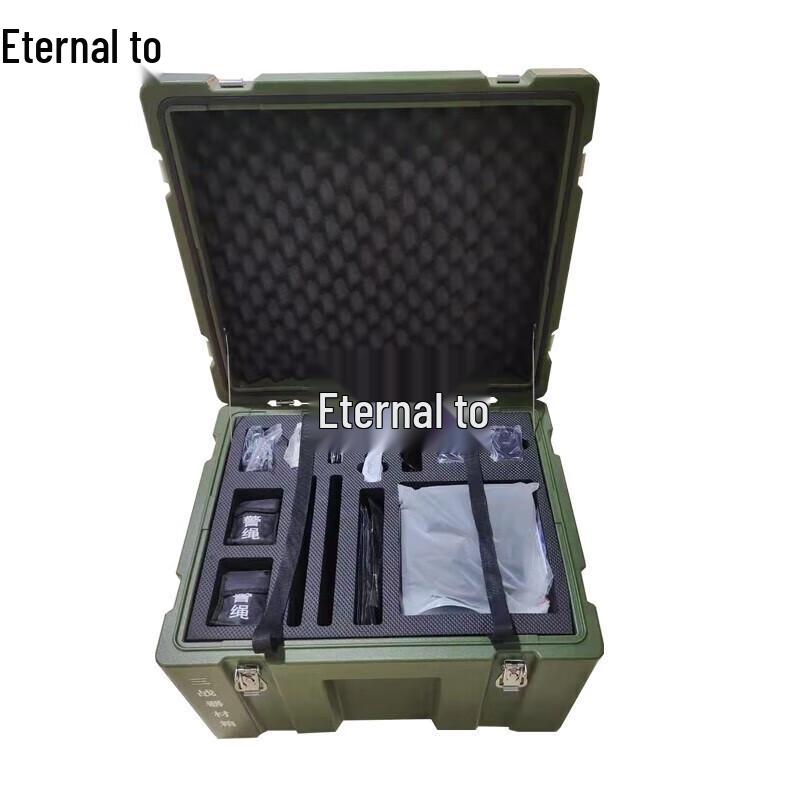 

Yongzhi Rotomolded Protective Equipment & Laptop Case