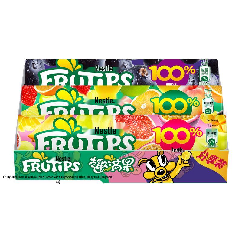 Nestlé Frutips Chewy Fruit Gums