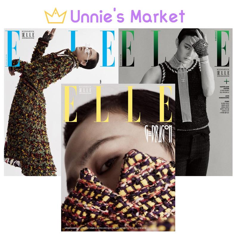

GD на обложке журнала ELLE Korea(2023.07) / ZB1 Книга в КНИГЕ + Подарок