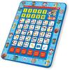 Educational Tablet - LEXIBOOK - JCPAD002PAi2 - Bilingual (Spanish/English) - Tactile - Interactive Sounds