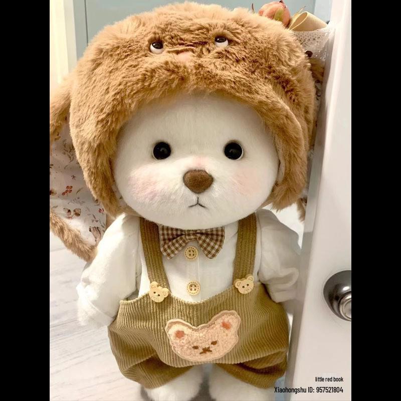 

Плюшевая игрушка Лина Медведь 30 см с пижамой для переодевания 30cm bear clothes not including the bear