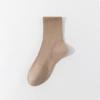 "Premium Men's Antibacterial Cotton Socks - Boneless, Sweat-Absorbent, Mid-Tube Sports Style for Spring & Autumn"