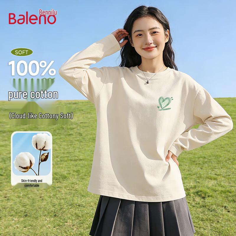 Baleno Women's Pure Cotton Green Heart Print Long Sleeve T-Shirt