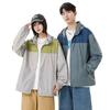 Fashion Sunscreen Clothing Men and Women Models Summer Thin Section of Ice Silk Breathable Hooded Couple Sportswear Cycling Sunwear Jacket