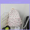Sweet Cherry Pattern And Letter Decor Student Backpack For Daily Use