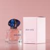 Women's High Cold Self Perfume Fresh Floral and Fruit Fragrance Lasting Light Fragrance Spray Men