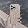 Luxuriöse stoßfeste Hülle mit Schlangenhaut-Textur für iPhone 17 Pro Max & Apple 16