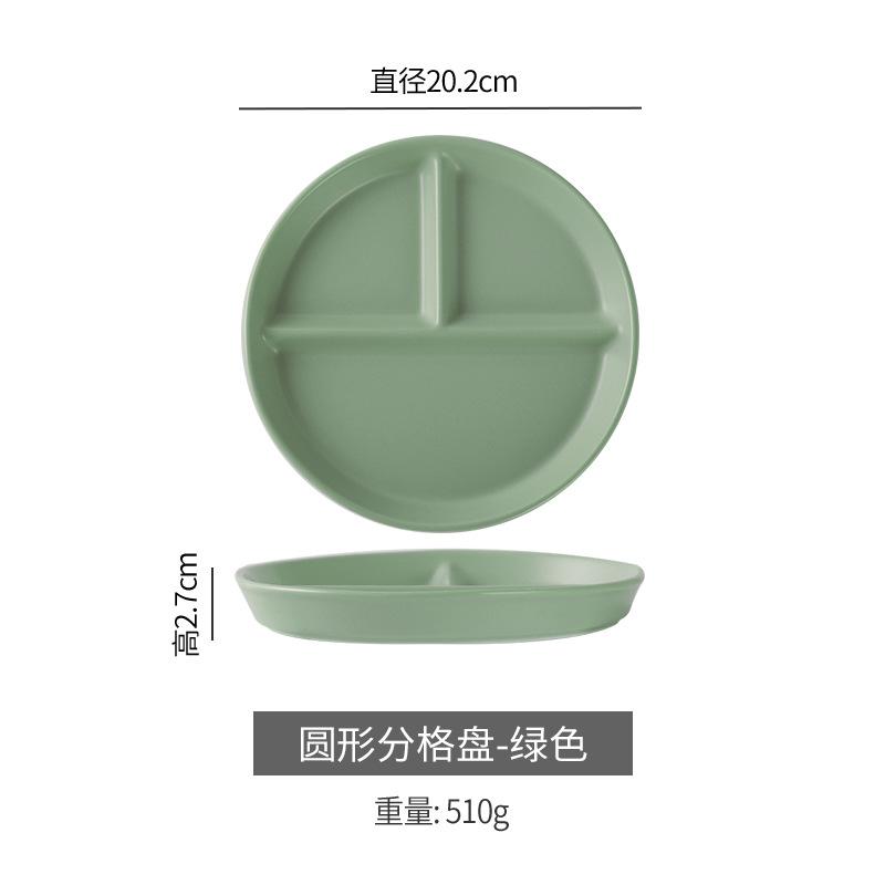 Nordic Style Grid Plate Ceramic Breakfast Fat Reduction Plate High Value Baby Plate One Person Food Three Grid Quantitative Plate