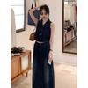 Hong Kong Style Retro Denim Vest Skirt Set Spring New Design Sense Niche Vest Top Skirt Two-piece Set