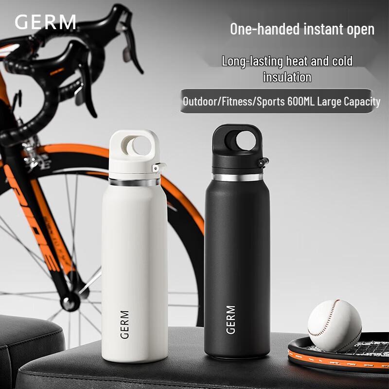 Germ 316SS Pan Zhanle Edition Sport Thermos Bottle