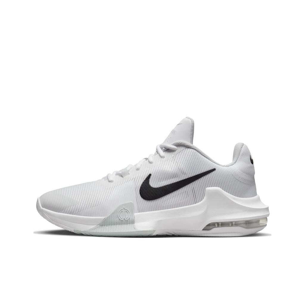 Nike Air Max Impact 4 Rosa Kirschblütenwind Einkaufstasche Modetrend Netz Mittelhohe Basketballschuhe Unisex DM1124-100(Team1004-LD)