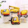 1Set Construction Vehicle Foil Balloons Boys Construction Theme Birthday Party Favors Decoration Excavator Truck Globos Supplies
